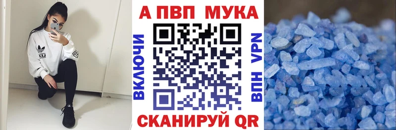 Виды наркоты Ядрин АМФЕТАМИН МАРИХУАНА Мефедрон ГАШ