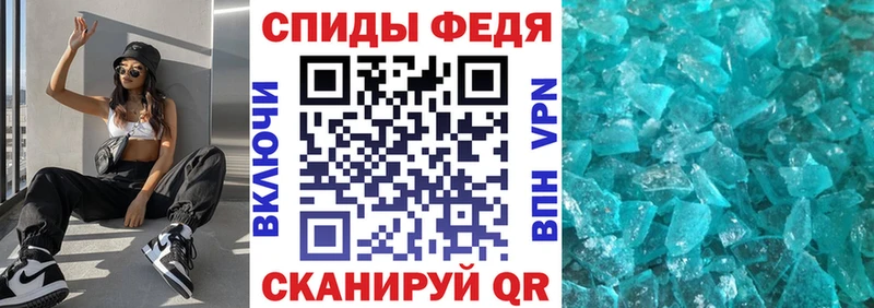 Amphetamine VHQ  Ядрин 