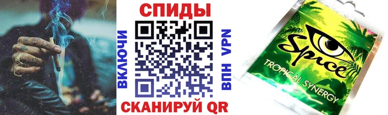 нарко площадка телеграм блэк спрут онион Ядрин БУТИРАТ оксана
