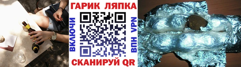 Гашиш 40% ТГК  площадка официальный сайт  Ядрин 
