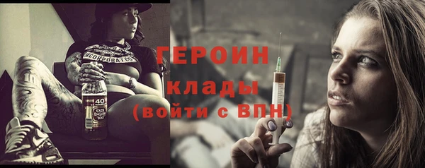 герыч Алзамай