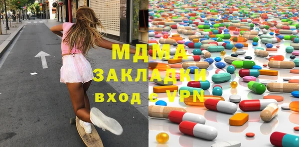 герыч Алзамай