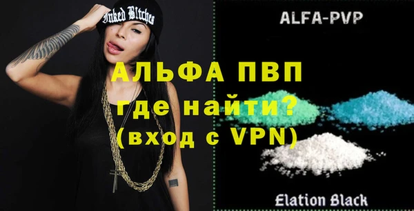 герыч Алексин