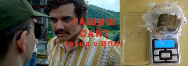 герыч Алзамай