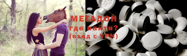 герыч Алзамай