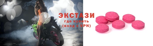 прущая мука Алексеевка