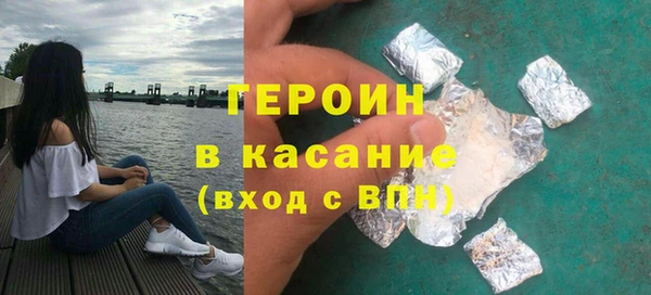 герыч Алексин