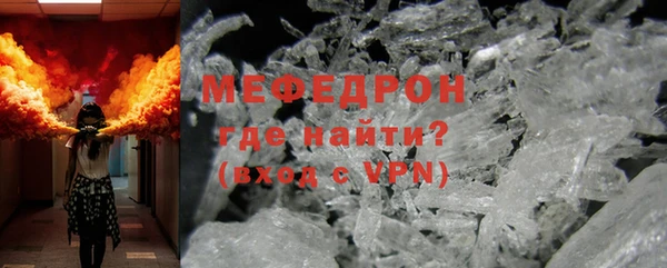 jwh Заволжье