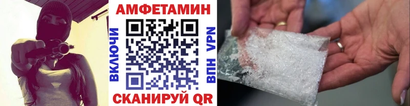 Первитин кристалл  blacksprut маркетплейс  Ядрин 
