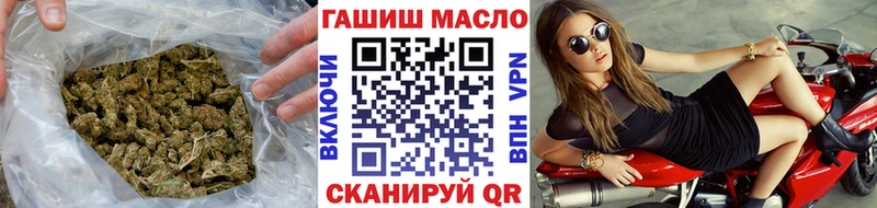 Дистиллят ТГК вейп с тгк Ядрин