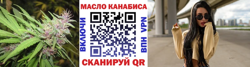 ТГК Wax  что такое   Ядрин 