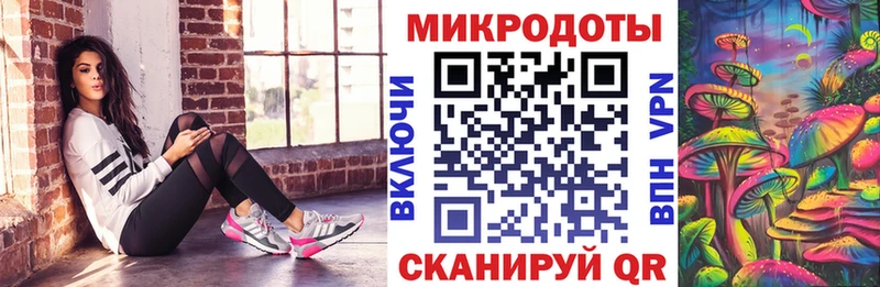 Галлюциногенные грибы мицелий  Ядрин 
