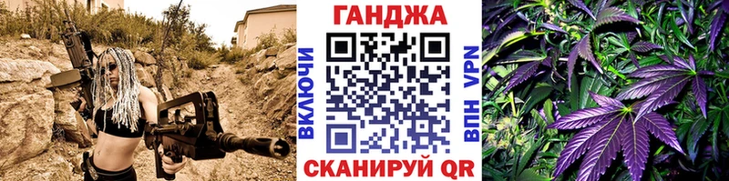 KRAKEN вход  Ядрин  Конопля конопля 